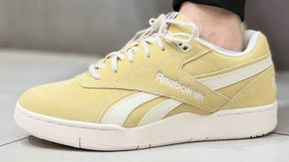 Outlet en Reebok, a un click: las ofertas con descuentos de hasta el 70% en zapatillas, ropa y accesorios
