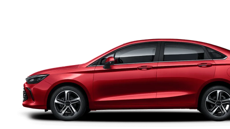 Cuanto sale el BAIC U5 Plus en Argentina septiembre 2026: precios y versiones del modelo mas barato de la marca china
