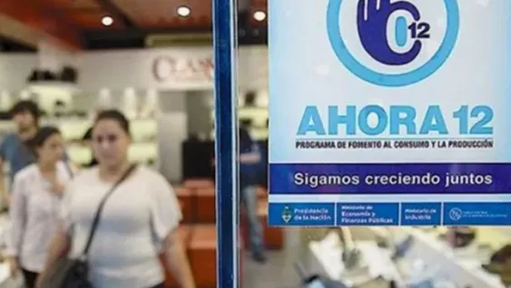 Ahora 12: aumentaron las tasas de descuento y los topes máximos de interés, el detalle