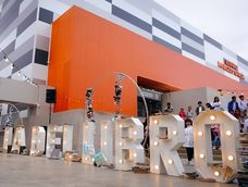 La Feria del Libro de Pocito ofrece una grilla cargada de actividades, literarias y culturales en general. La Feria del Libro de Pocito ofrece una grilla cargada de actividades, literarias y culturales en general.