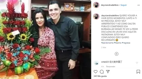 La increíble excusa del infiel de la Kiss Cam: “Ellas se nos insinúan y nosotros caemos”