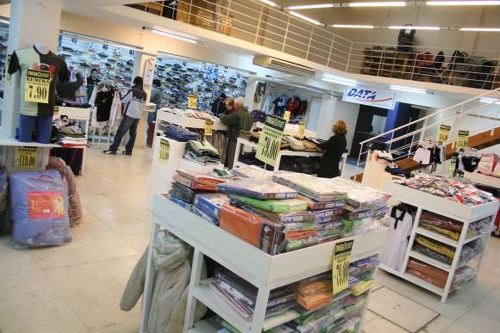 Mega outlet en San Juan