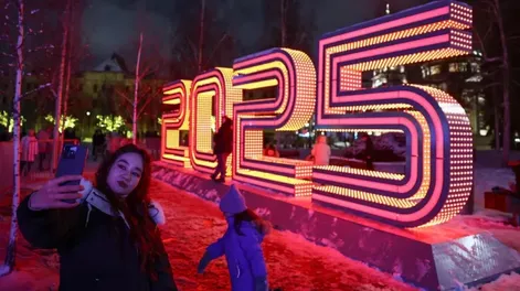 Decoraciones por año nuevo en Moscú.