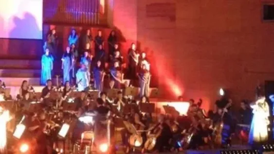 La Ópera de San Juan se bajó