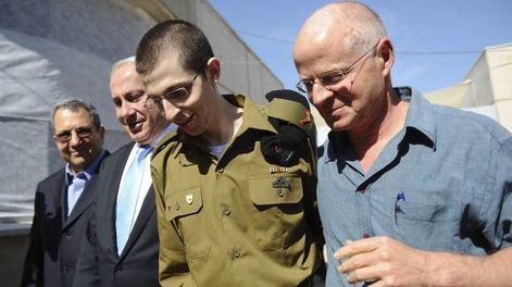 Shalit ya es libre