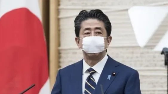 El arte de escribir en japonés