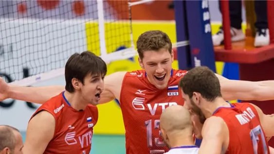 Le sacaron la sede a Rusia