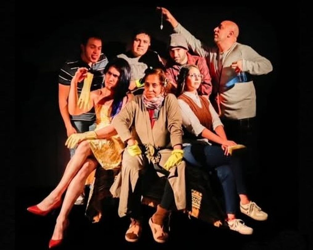 La Agenda Cultural de San Juan incluye la comedia Salvajes, a cargo del elenco Las Aventuras de Poseidón.&nbsp;&nbsp;