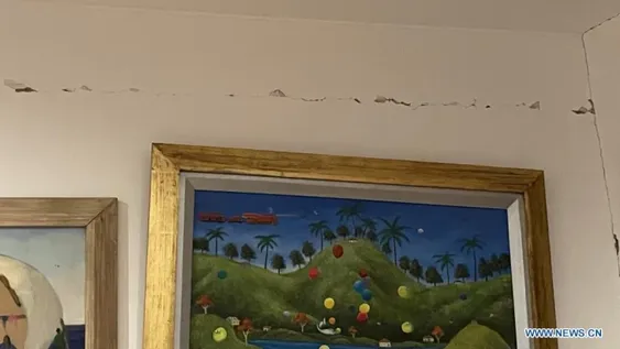 Un fuerte sismo de Magnitud 6.0 sacudió a Lima