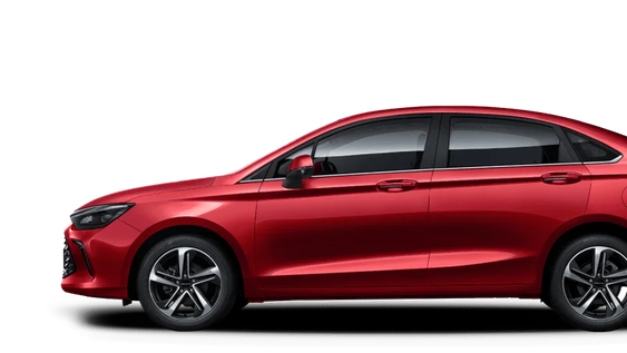 Cuanto sale el BAIC U5 Plus en Argentina septiembre 2026: precios y versiones del modelo mas barato de la marca china