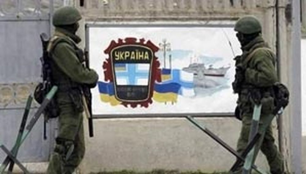 Ucrania moviliza sus fuerzas porque Rusia le “declaró la guerra”