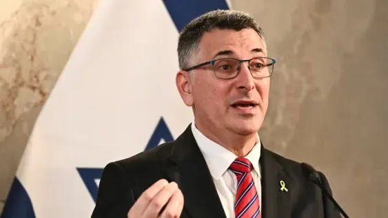 Canciller de Israel Gideon Sa’ar,