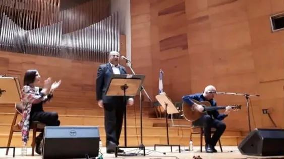 Tito Otiñano, en concierto y por una buena causa
