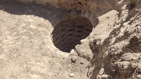 El pozo encontrado en la plaza Gertrudis Funes.