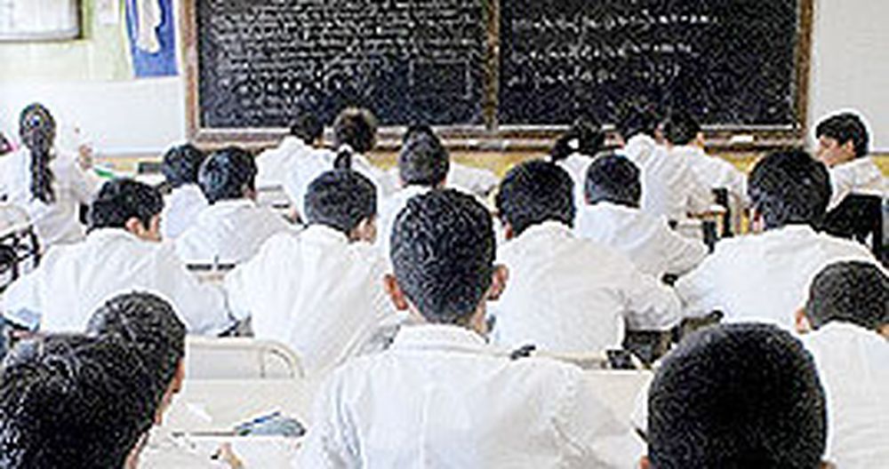 La Ayuda Escolar de ANSES se paga una vez al año y busca ayudar a las familias con los gastos del inicio de clases. &nbsp;