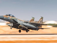 La Casa Blanca anunció que Estados Unidos tendrá dominio total del espacio aéreo iraní en las próximas horas La Casa Blanca anunció que Estados Unidos tendrá dominio total del espacio aéreo iraní en las próximas horas