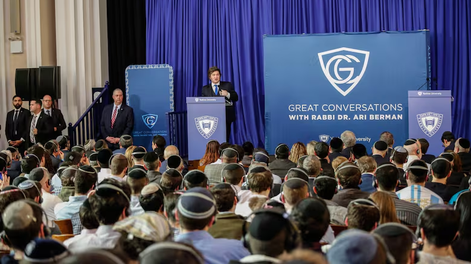Javier Milei, en la disertación en la Universidad Yeshiva,en Nueva York.