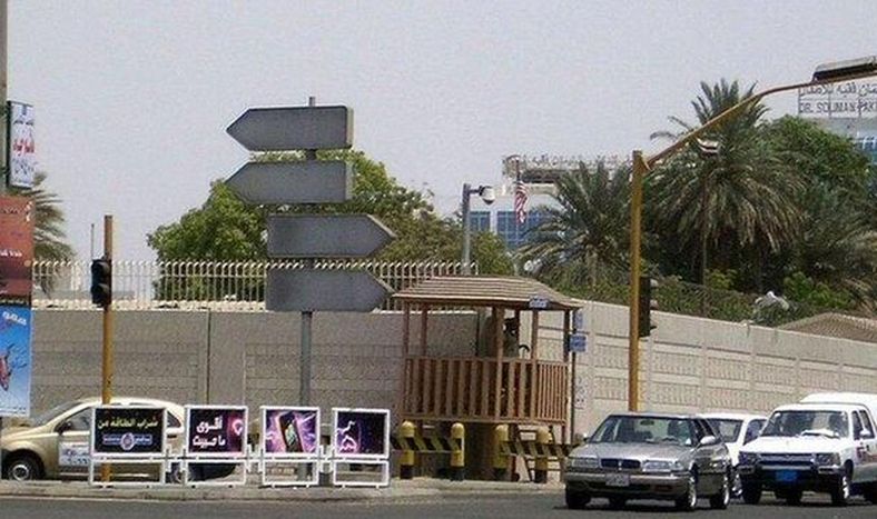 Un tiroteo frente a un consulado de EEUU en Arabia dejó dos muertos, entre ellos el atacante