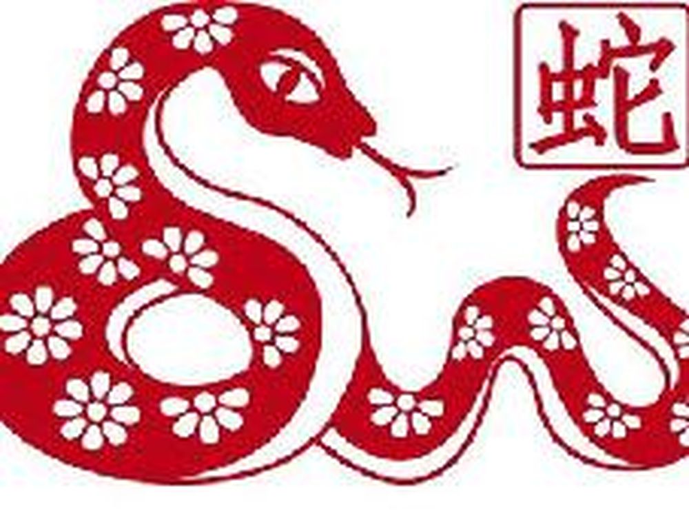 Semana de la Serpiente