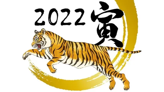 2022: El año del Tigre de Agua, un tiempo para respetar