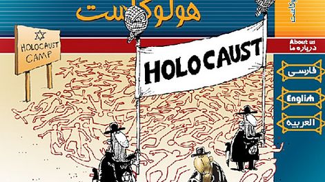 Una polémica web en Irán ridiculiza el Holocausto