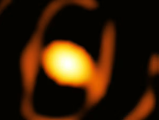 La inquietante estrella. La inquietante estrella.