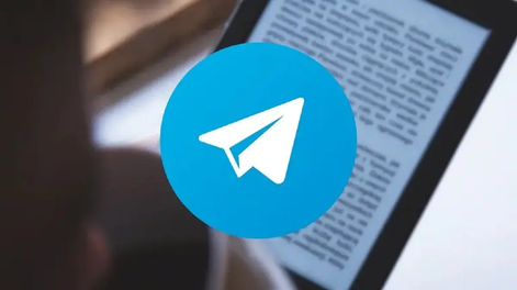 Bots y canales de Telegram ofrecen miles de libros electrónicos gratuitos, pero algunos archivos pueden vulnerar derechos de autor o presentar riesgos de seguridad.