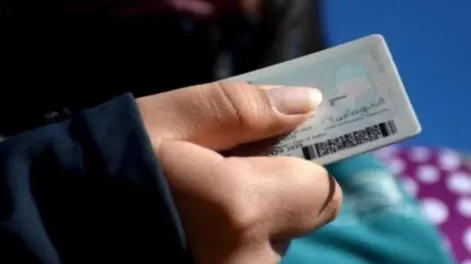 La acusada usó el DNI que le arrebataron a la víctima con el robo de su cartera.