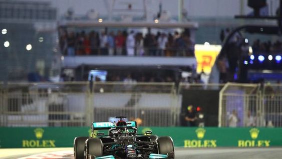 Un rumor de muy alto impacto