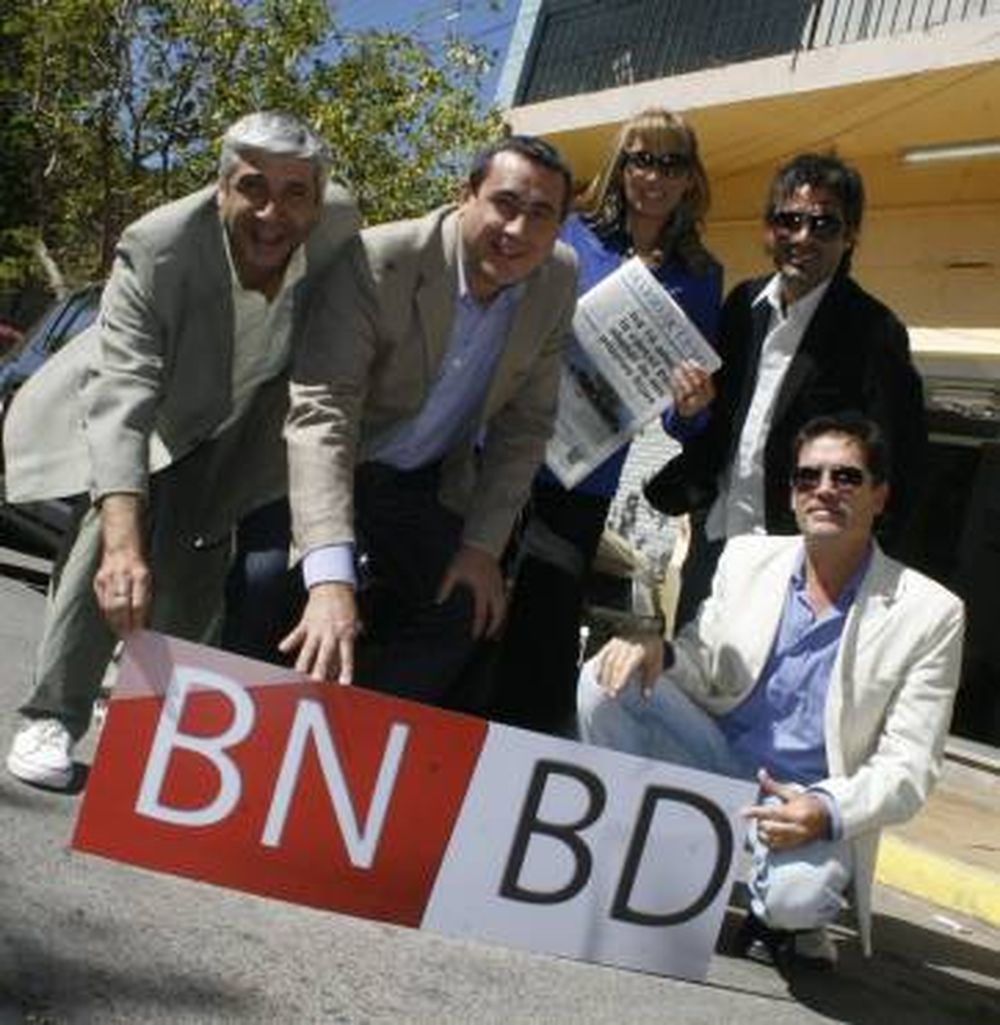 BN/BD, planetario