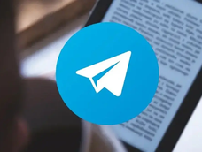 Bots y canales de Telegram ofrecen miles de libros electrónicos gratuitos, pero algunos archivos pueden vulnerar derechos de autor o presentar riesgos de seguridad.