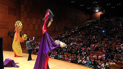 Diario de Cuyo | f1p39guia.jpg
