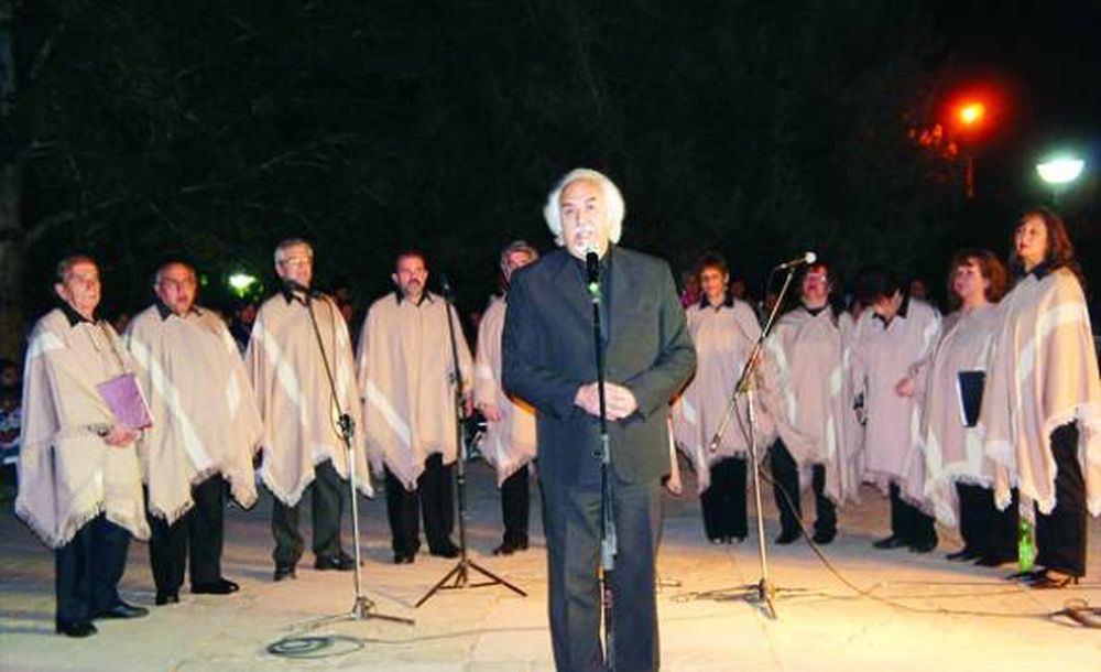 El Sol salió para las madres