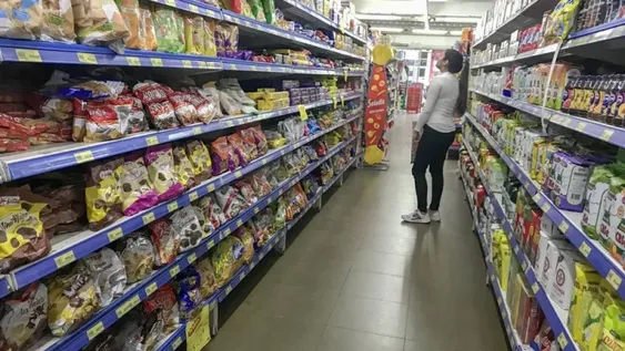 Estiman que la inflación de 2018 llegará hasta el 48%