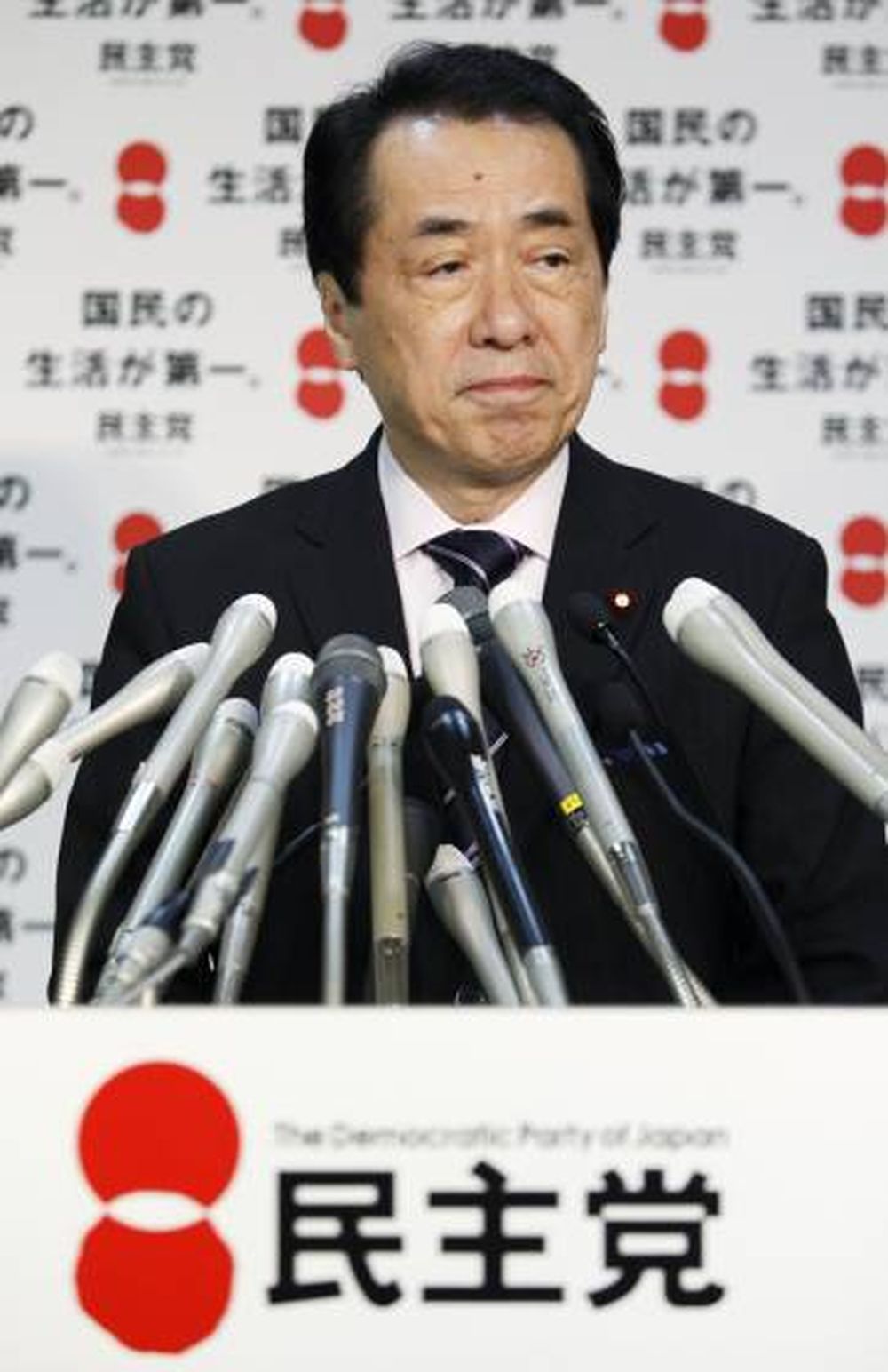 Nuevo gobierno en Japón