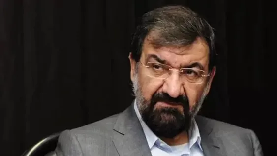 Piden ayuda por un terrorista