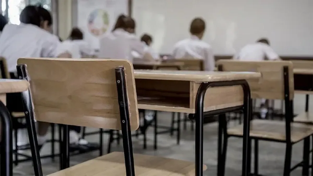 Aula. Escuelas.
