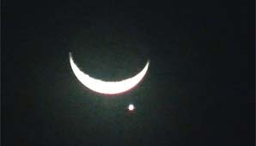 La Luna se interpuso entre la Tierra y Venus