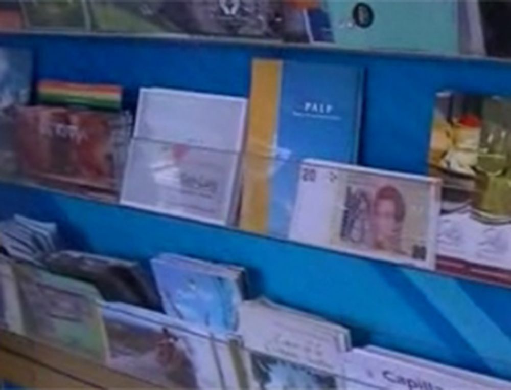 San Juan se promociona por sexta vez en Expoeventos