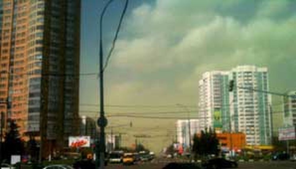 Alarma por nubes verdes
