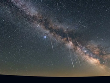 Lluvia de estrellas. Lluvia de estrellas.