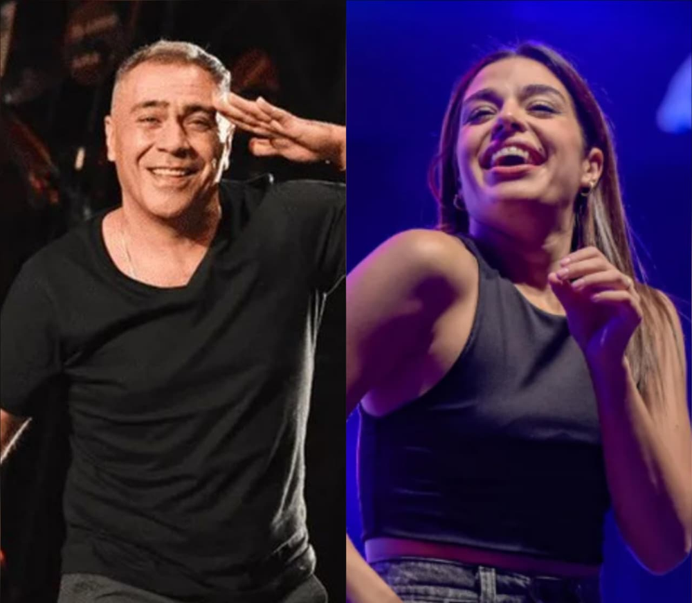 El Loco Amato y la Euge Quevedo llegarán con todo su cuarteto a San Juan.&nbsp;