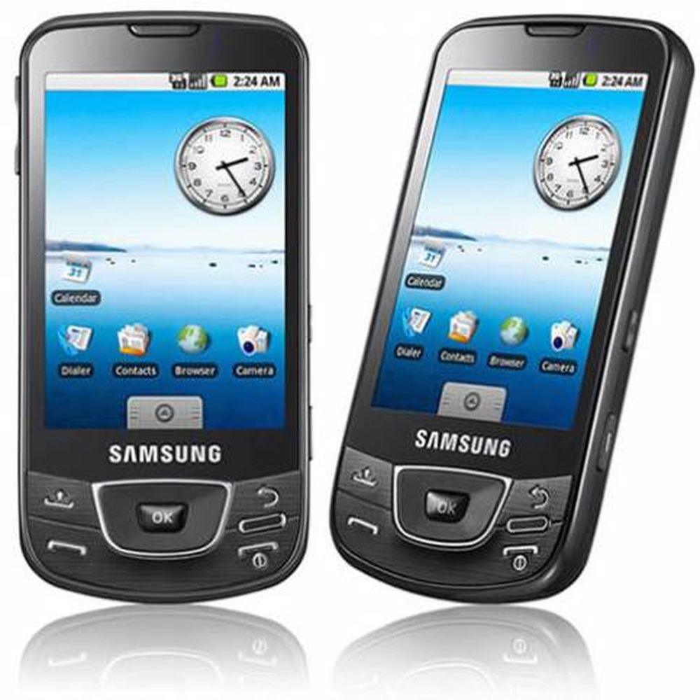 Un análisis del Samsung Galaxy