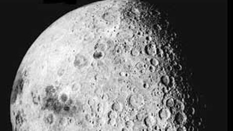 ¿Se achicó la Luna?