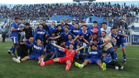 El presente de Unión está lejos de ser el de hace unos meses cuando Unión celebrara el título en el Bicentenario o cuando colmaba el 12 de Octubre a comienzos de este año en el Regional Amateur.&nbsp;