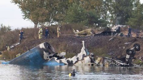 Tragedia rusa, 43 muertos