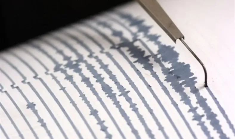 Un temblor de Magnitud 4,1 se registró en San Juan
