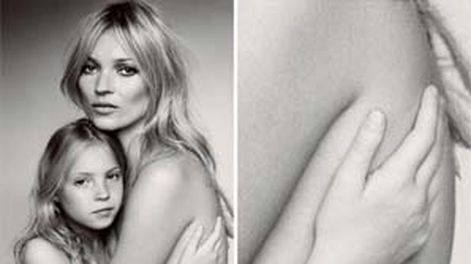 Desastre del Photoshop