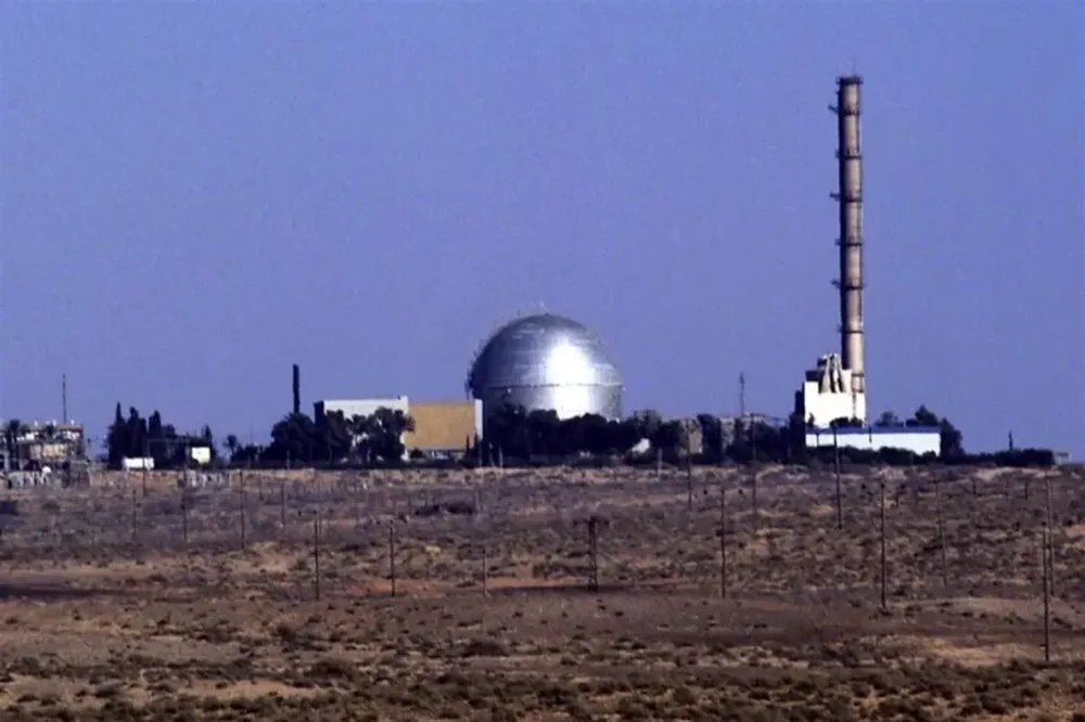 Irán expone documentos secretos del programa nuclear y militar de Israel