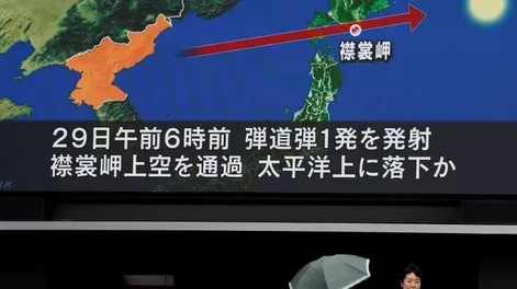 Corea del Norte lanzó un nuevo misil que sobrevoló Japón